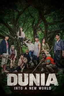 Dunia: Into a New World Sezon 1
