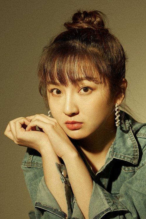 Zhang Zhang fotoğrafı