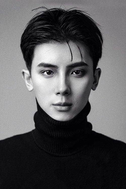 Cen Ming fotoğrafı