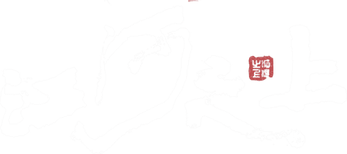 Above the Rivers logo