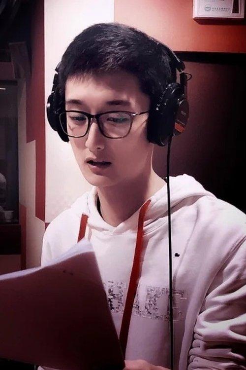 Wei Yifan fotoğrafı