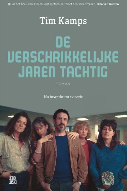 The terrible eighties dizi afişi