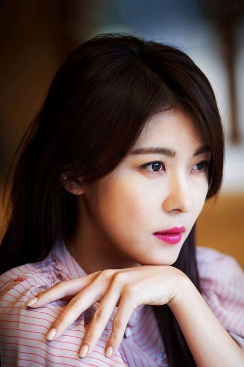 Ha Ji-won fotoğrafı