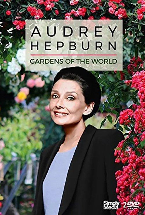 Gardens of the World with Audrey Hepburn dizi afişi