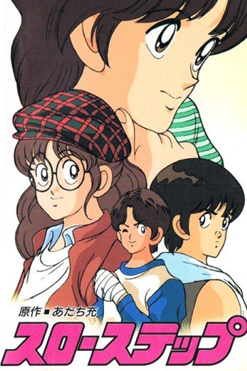 Slow Step dizi afişi