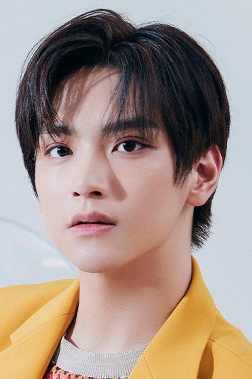 Kim Jae-hyun fotoğrafı