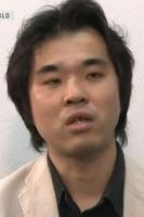 Shin Oonuma fotoğrafı