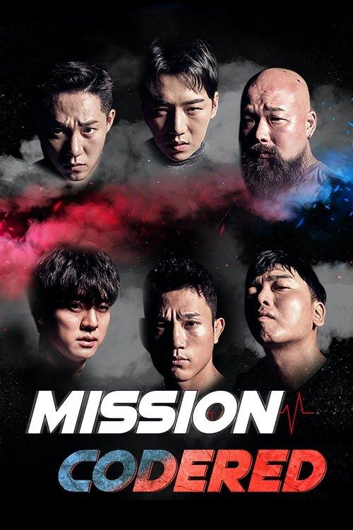 Mission CodeRed dizi afişi