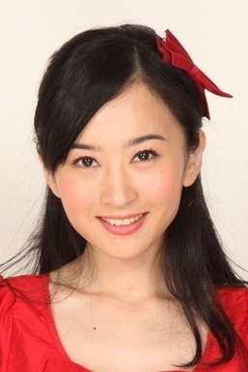 Yang Rui fotoğrafı