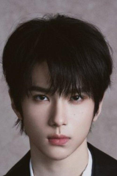 Yu Chengen fotoğrafı