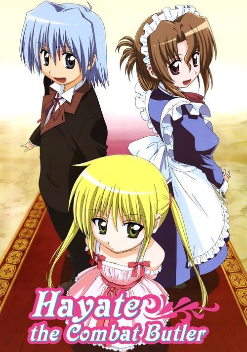 Hayate the Combat Butler dizi afişi