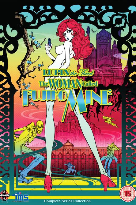 Lupin the Third: The Woman Called Fujiko Mine Sezon 1