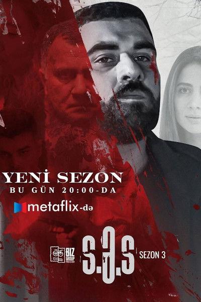 S.Ə.S Sezon 3