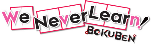 We Never Learn: BOKUBEN logo