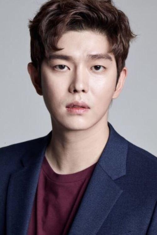 Yoon Kyun-sang fotoğrafı