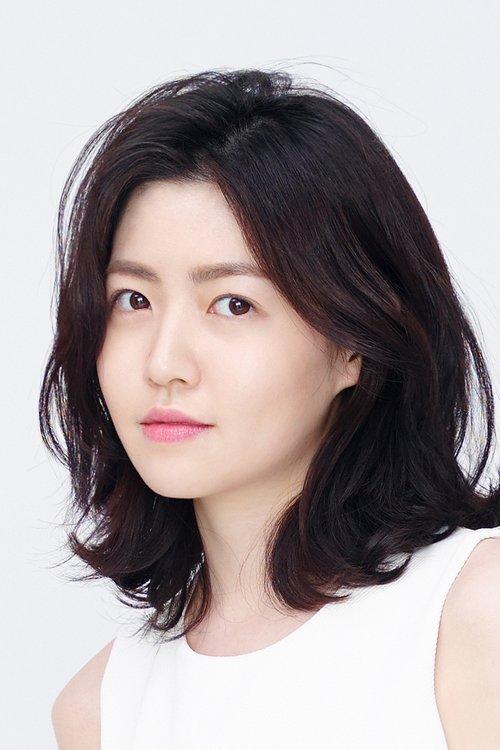 Shim Eun-kyung fotoğrafı