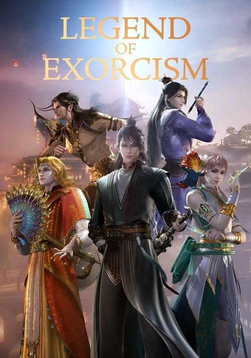 Legend of Exorcism dizi afişi