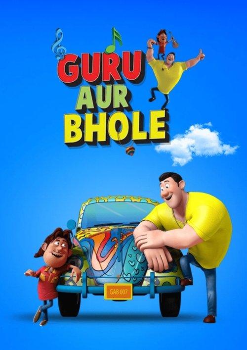 Guru Aur Bhole dizi afişi