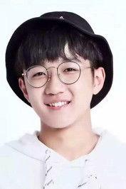 Zhong Yi Xuan fotoğrafı