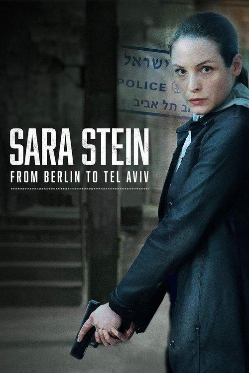 Sara Stein: From Berlin to Tel Aviv dizi afişi