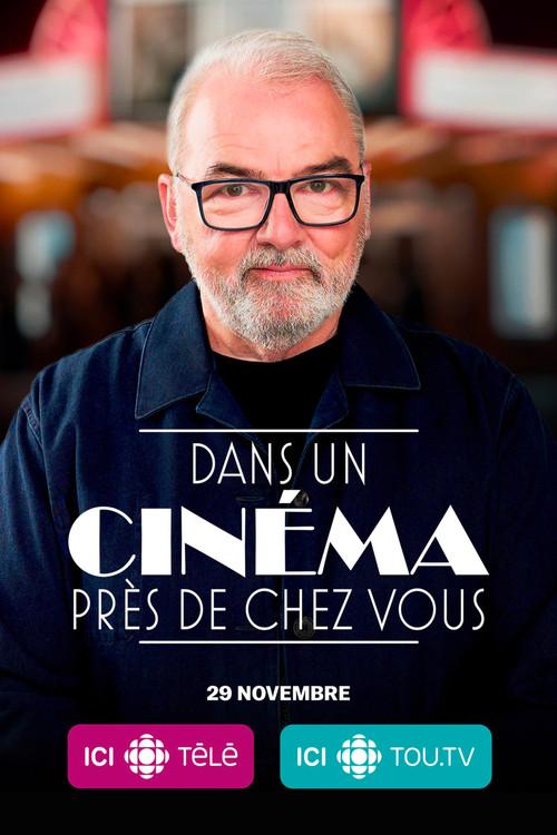 Dans un cinéma près de chez vous Sezon 3