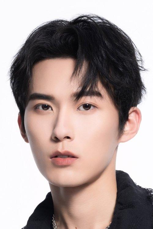 Xu Haoxiang fotoğrafı