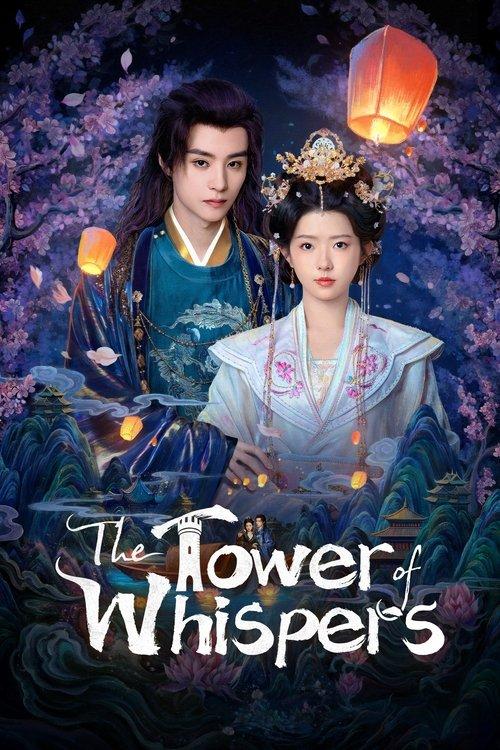 The Tower of Whispers dizi afişi