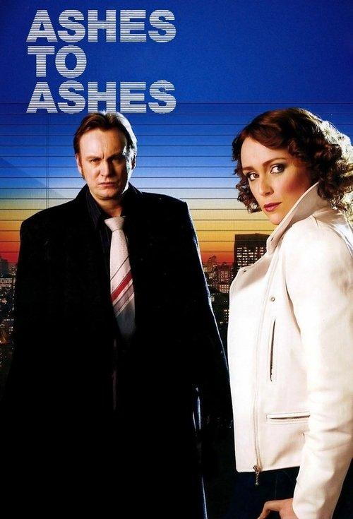 Ashes to Ashes dizi afişi