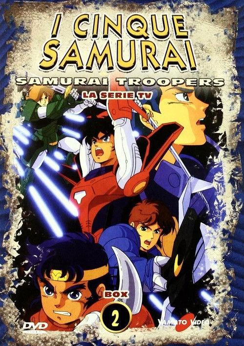 Ronin Warriors: Message Sezon 1