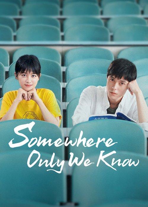 Somewhere Only We Know Sezon 1