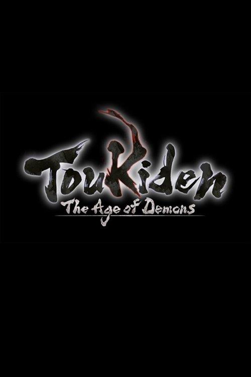 Toukiden: The Age of Demons - Introduction film afişi