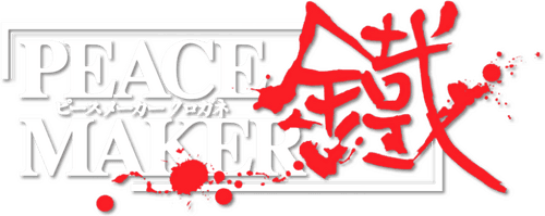 Peacemaker logo
