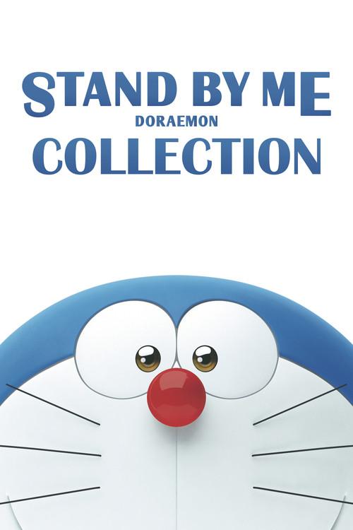 Stand by Me Doraemon Collection koleksiyon afişi