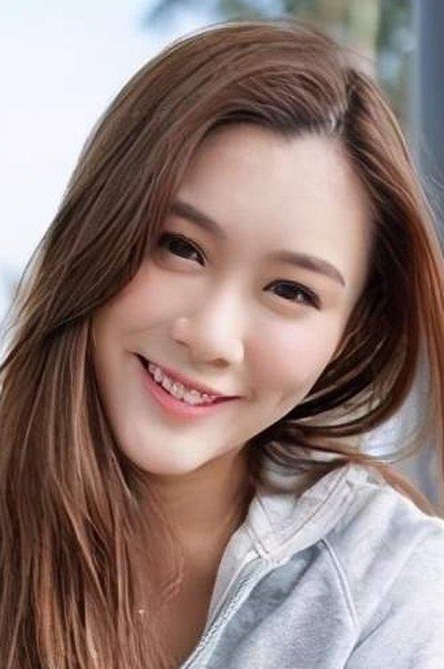 Eunice Chan fotoğrafı