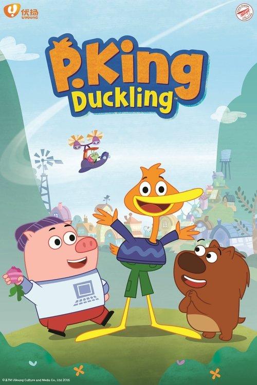 P. King Duckling dizi afişi