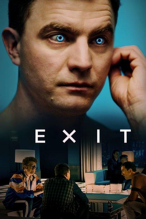 Exit film afişi
