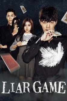 Liar Game Sezon 1