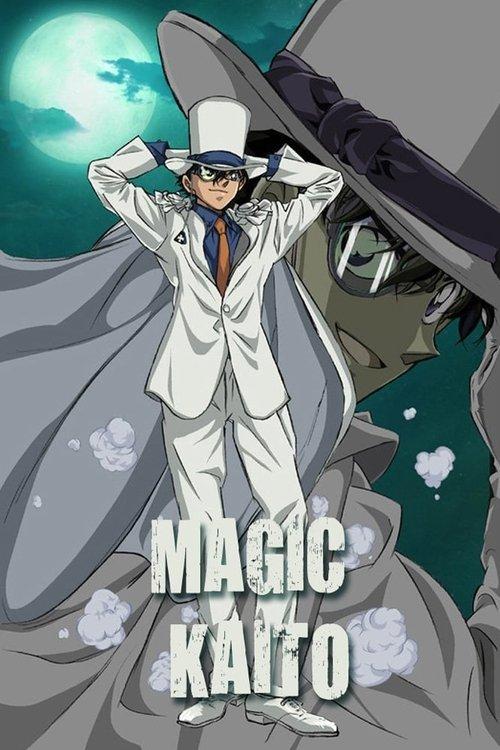 Magic Kaito: Kid the Phantom Thief dizi afişi