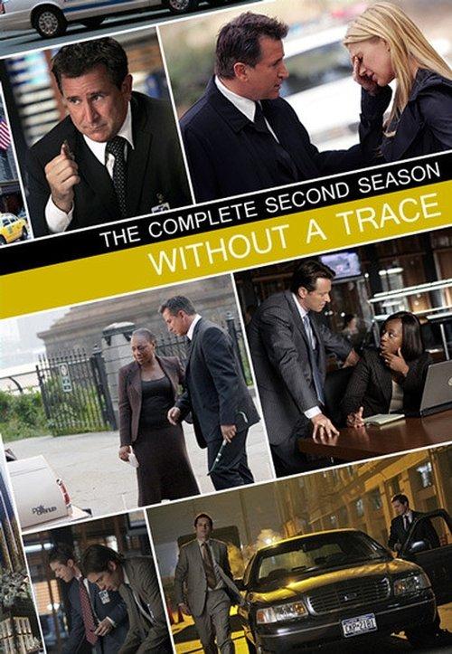 Without a Trace Sezon 2