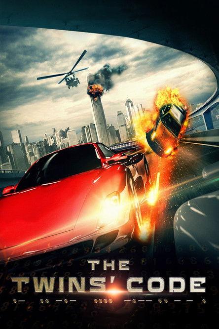 The Twins' Code film afişi