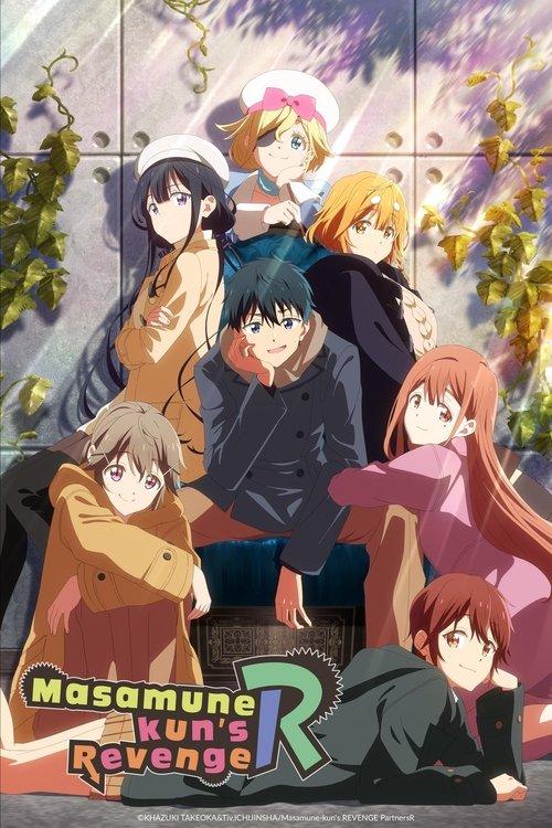 Masamune-kun's Revenge dizi afişi