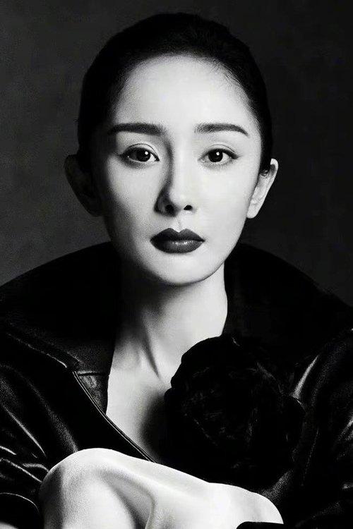 Yang Mi fotoğrafı