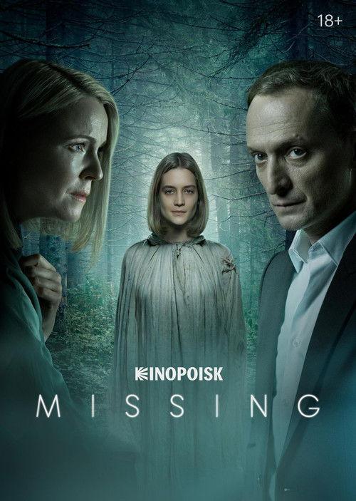 Missing dizi afişi