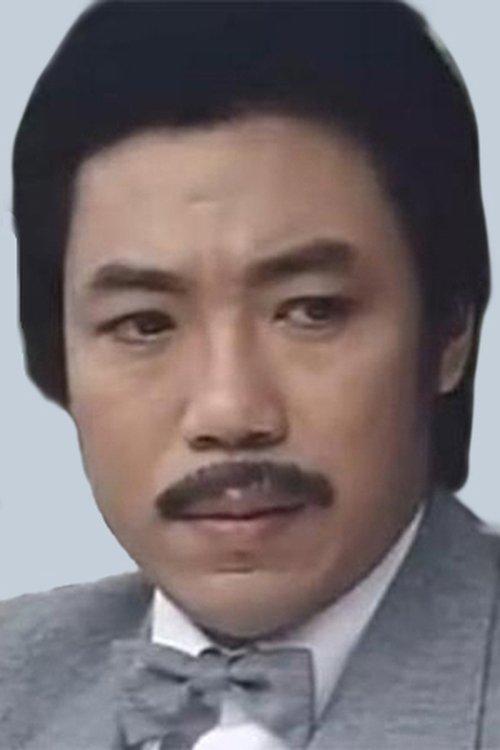 Mak Tin-Yan fotoğrafı