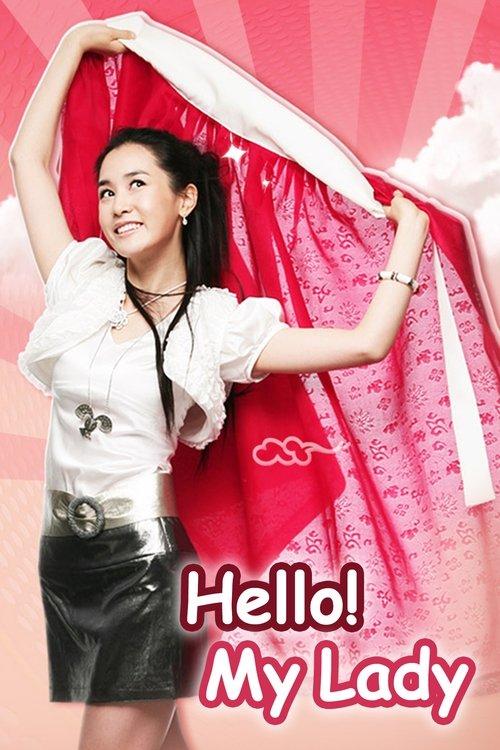 Hello! My Lady dizi afişi