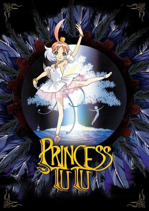 Princess Tutu dizi afişi