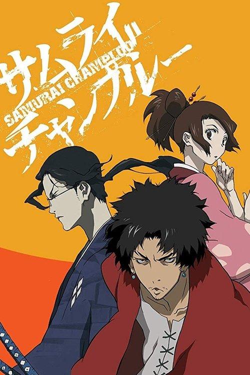 Samurai Champloo dizi afişi