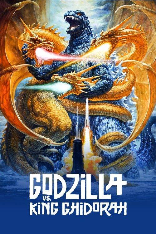 Godzilla vs. King Ghidorah film afişi