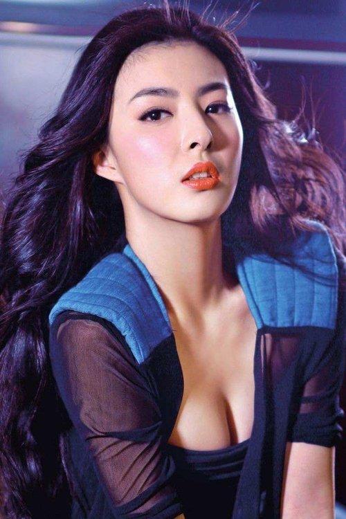 Yang Zitong fotoğrafı