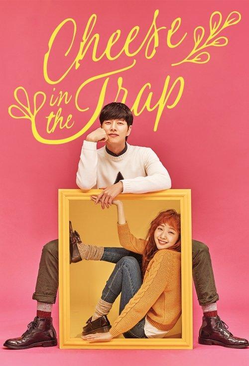 Cheese in the Trap dizi afişi